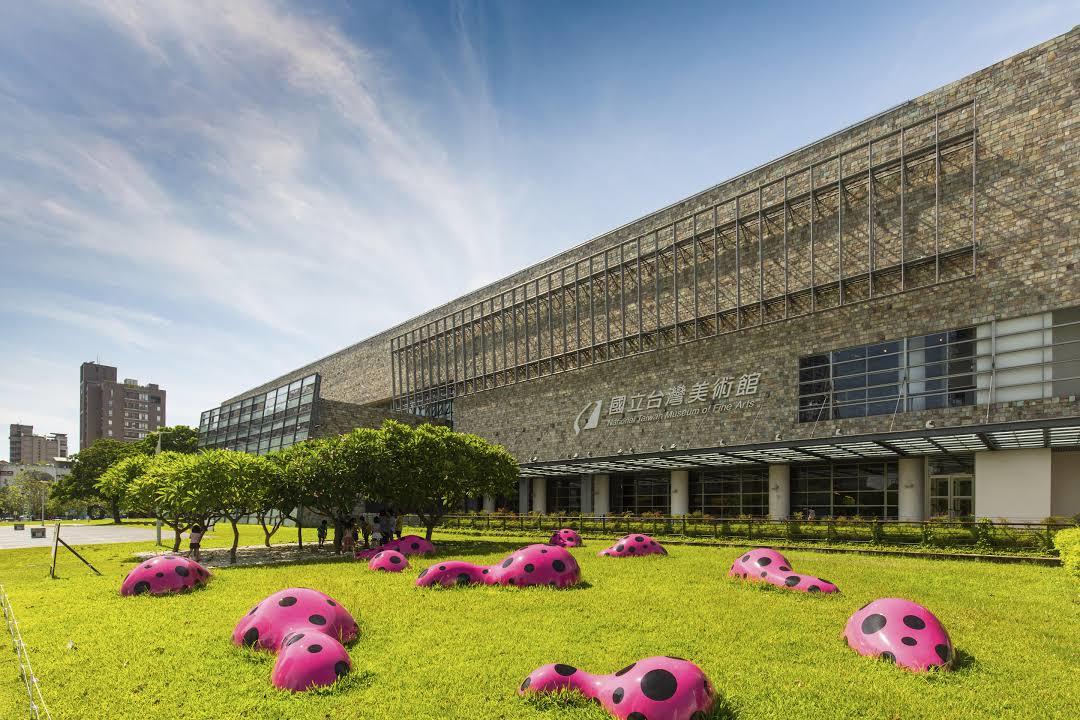 Nationalmuseum der schönen Künste